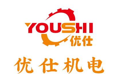 山东优仕机电设备有限公司