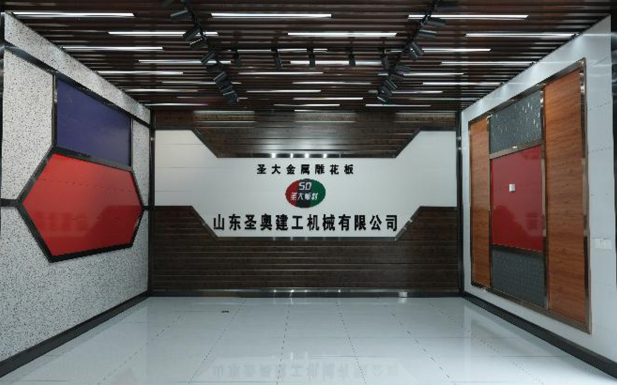 厂房展示